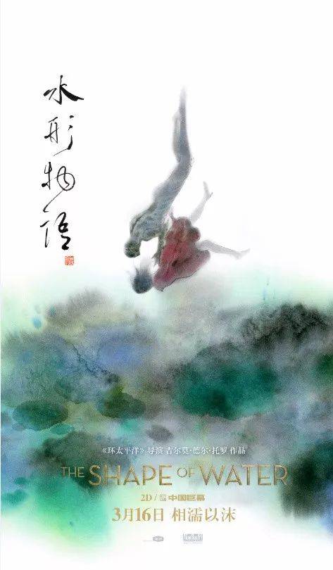 教师资格证认定学位证书编号填错了怎么办